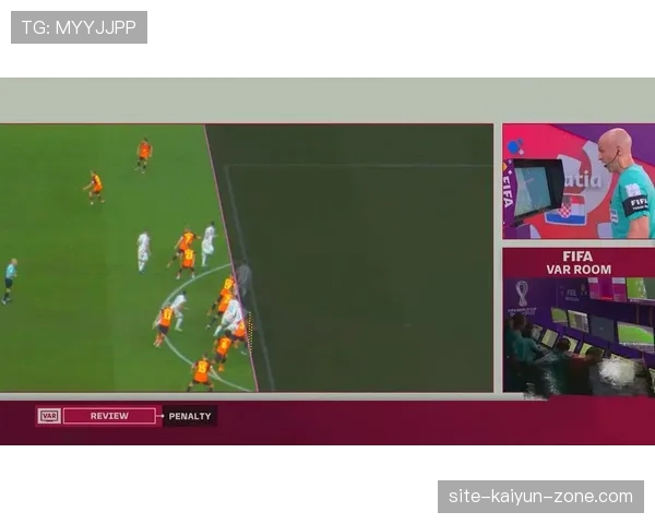 界外球发出后为何越位规则不再适用？揭秘关键判罚逻辑