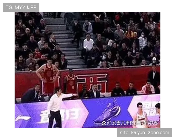 犯规判定：裁判如何根据动作、效果与意图作出判罚