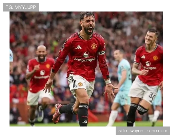 曼联战术体系缺乏稳定性，球队阶段表现波动影响赛季走势