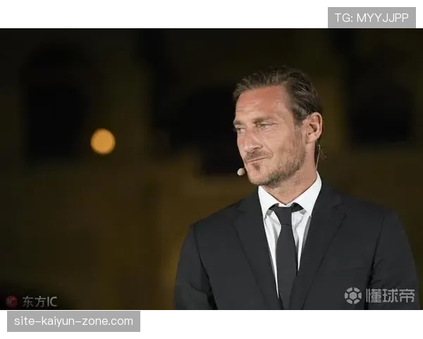 撕开后防直塞制造机会核心托蒂本赛季较赛季初更活跃