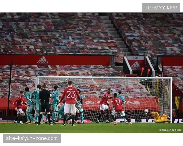 曼联防线失误频繁，防守稳定性持续下滑引发关注