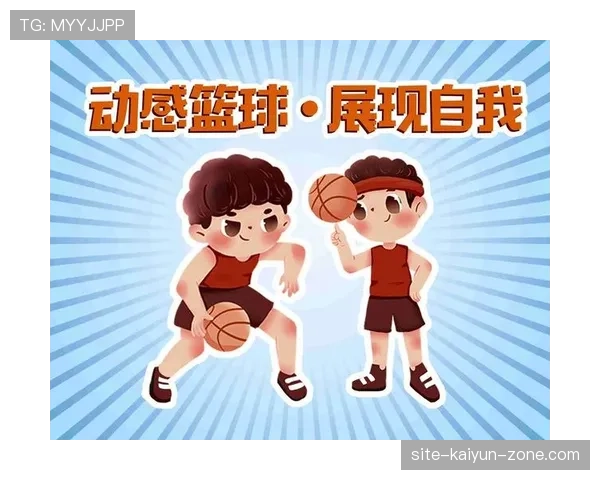 中线规则解析：篮球比赛中如何正确理解与应用中线规定